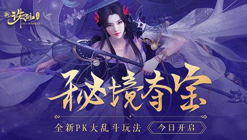 唐僧西天取经,路过兰州时,都发生了哪些故事?