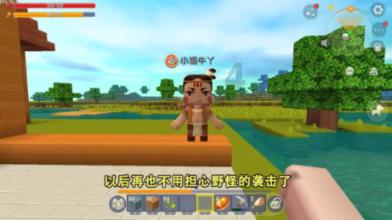 红糖发糕蓬松柔软，比蛋糕还好吃！你知道最正宗的做法是什么吗？游戏画面
