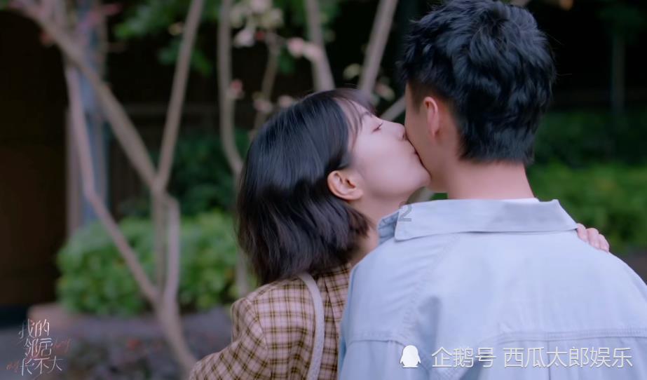 敏捷小球