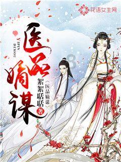 遗失之森