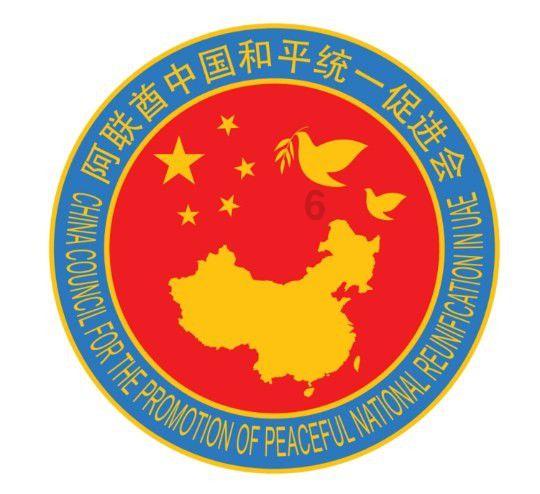 4399魂斗军团
