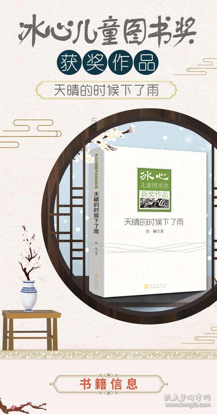 重大突破！我国探获锂资源近百万吨